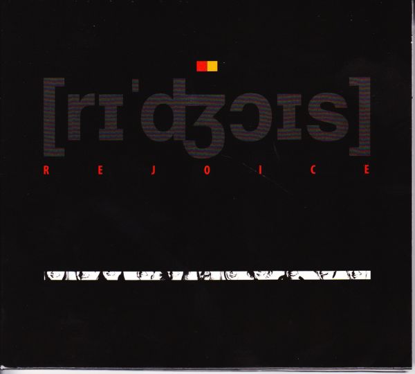 popCHORn "Rejoice"